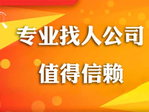 烈山侦探需要多少时间来解决一起离婚调查